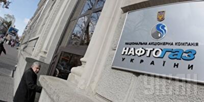 "Нафтогаз" настаивает на участии "Газпрома" в подписании газового соглашения