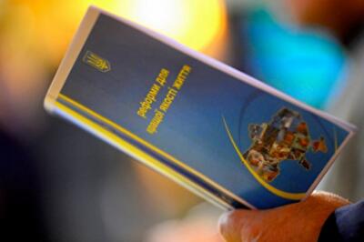 Реформы: с чего, кроме разговоров, начать