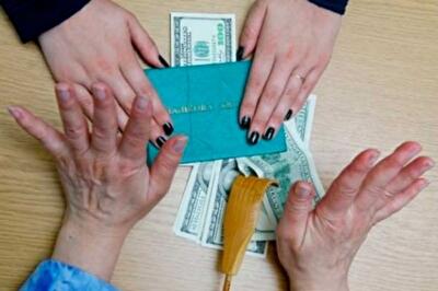 Привыкаем: ни я тебе, ни ты мне!