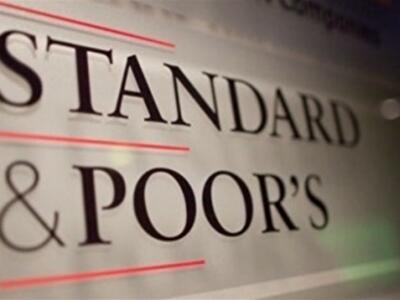 Standard & poor's неожиданно повысило рейтинг Украины