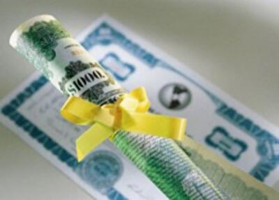 Ценные бумаги в Украине - мода на облигации