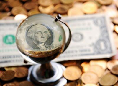 Рыбка в банке 