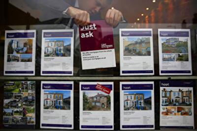 Цены на жилье в Лондоне упали впервые за два года 