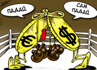 Прогноз МВФ: рост экономики США и рецессия в ЕС