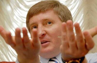 Загадка олигархономики