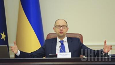 Яценюк будет просить у МВФ и Всемирного банка больше денег