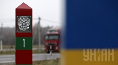Украина может ввести санкции против отдельных российских компаний