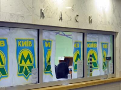 В киевском метро ввели новые правила проезда