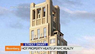Самый дорогой кондоминиум Нью-Йорка выставят на продажу за $120 млн 