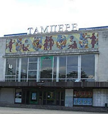 Прокуратура вернула киевлянам незаконно приватизированный кинотеатр