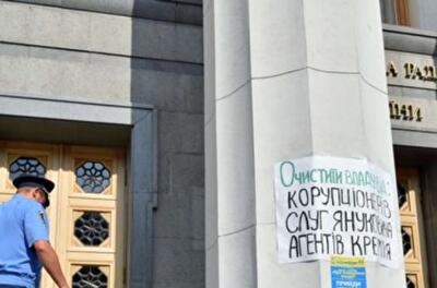 Внеочередная Рада: как Порошенко и Яценюк предлагают бороться с коррупцией