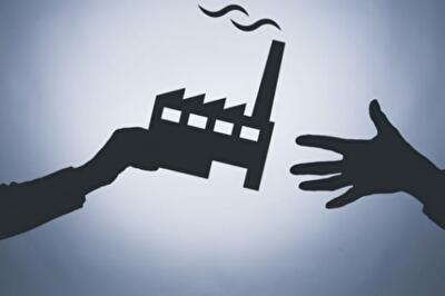 Сделки с заинтересованностью