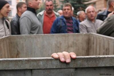 Принуждение к очищению 