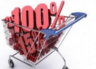 Цены в Украине - новые рекорды