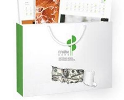 Нацбанк объявил «Прайм-Банк» неплатежеспособным