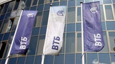 Группа ВТБ сворачивает бизнес в Украине