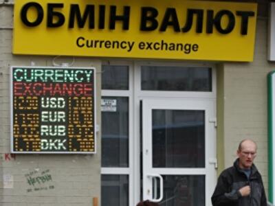 Пять честных способов  достать валюту