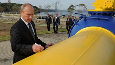 Украина не получила от России приемлемого предложения по цене и условиям поставок газа