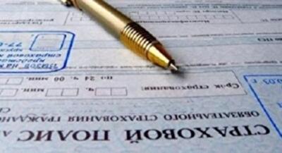 Чем страшен законопроект о реформировании соцстрахования?