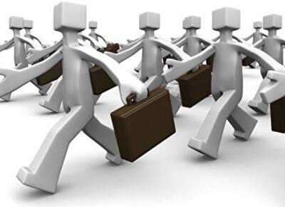 Мировая война с бюрократией 