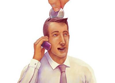 Социальный лифт для одного процента населения