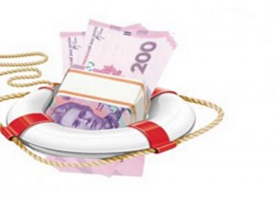 Овердрафт - риски и возможности