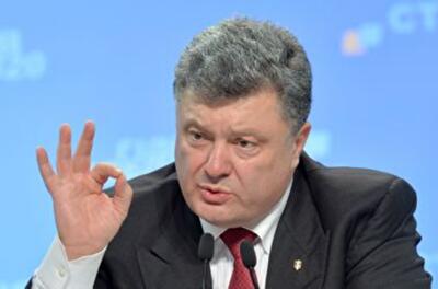 Петровские реформы: Восемь главных перемен, которые должны произойти в Украине в ближайшее время