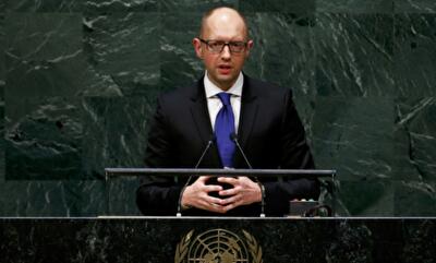 Украина и США проведут бизнес-саммит