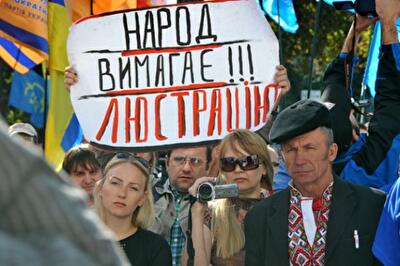 Аллюзия на справедливость