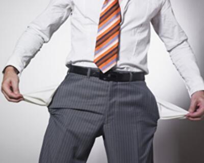 Во французских городах планируется ограничивать рост арендной платы