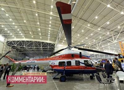 «Мотор Сич»: между двух огней 