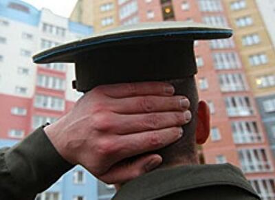 На жилье для военных выделили 78 миллионов