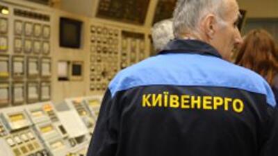 Киевлянам дадут горячую воду на выходных 