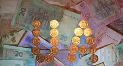 Минфин продал внутренние облигации на 930 млн гривень