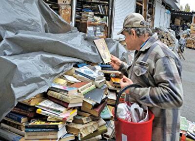 Знание освободит нас