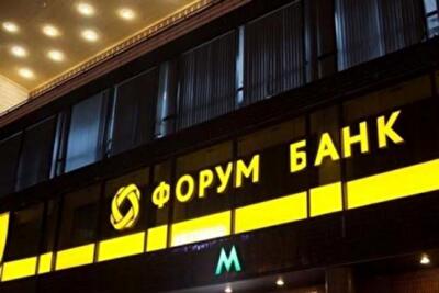 Банкам запретят умирать: больных больше, чем здоровых 