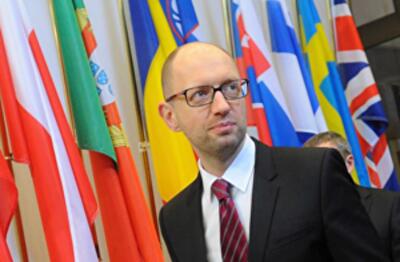 Пробная приватизация