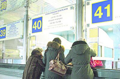 В Украине подорожают железнодорожные билеты