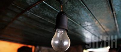 В Киевской области ввели графики аварийных отключений электроэнергии