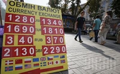 Курс гривни к концу недели будет 13-13,5 за доллар