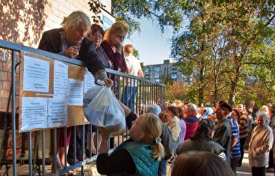 Украина просит МВФ изменить программу финансовой помощи с учетом ситуации на Донбассе