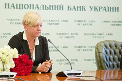 Валерия и недоверие: что принесли 3 месяца работы новой главы НБУ