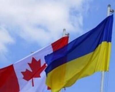Канада заключила соглашение с Украиной о предоставлении кредита на 200 млн канадских долл