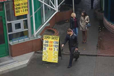 Доллар почти по 15. Что дальше?