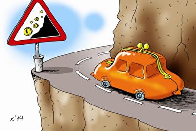 5 новых налогов для наших карманов