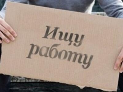 В столице нашли новые возможности трудоустройства переселенцев с Востока