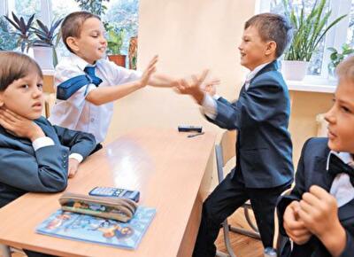 Детство замедленного действия 