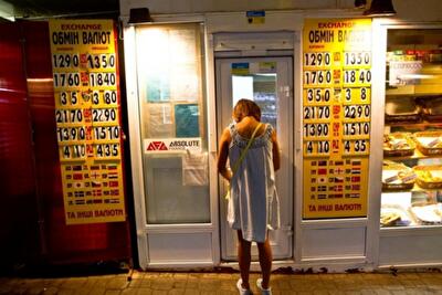 Зачем в бюджете заложили курс 12,9