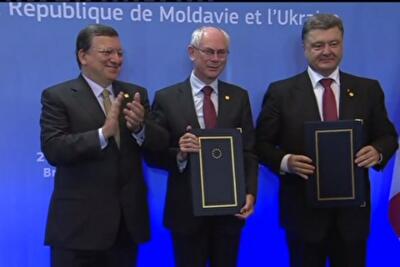 Влияние ассоциации с ЕС на бизнес: практические и юридические аспекты