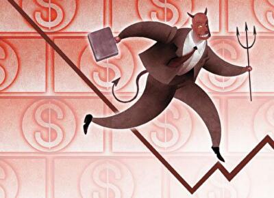 Выдыхайте. Еще поспекулируем